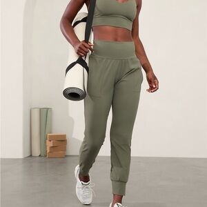 Athleta Salutation Jogger.
